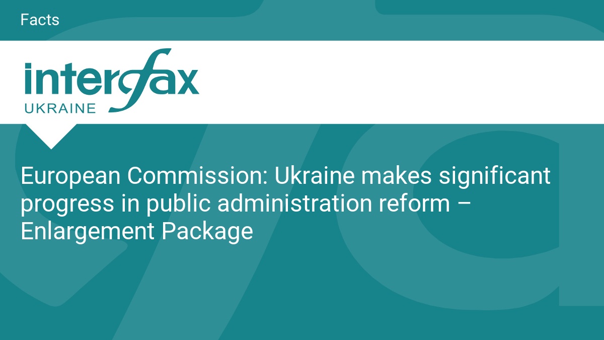 Ukraine makes significant progress in public administration reform – Enlargement Package
