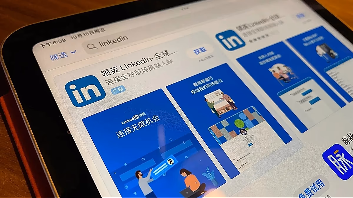 MI5 spy agency warns Chinese agents are trying to recruit UK politicians on LinkedIn