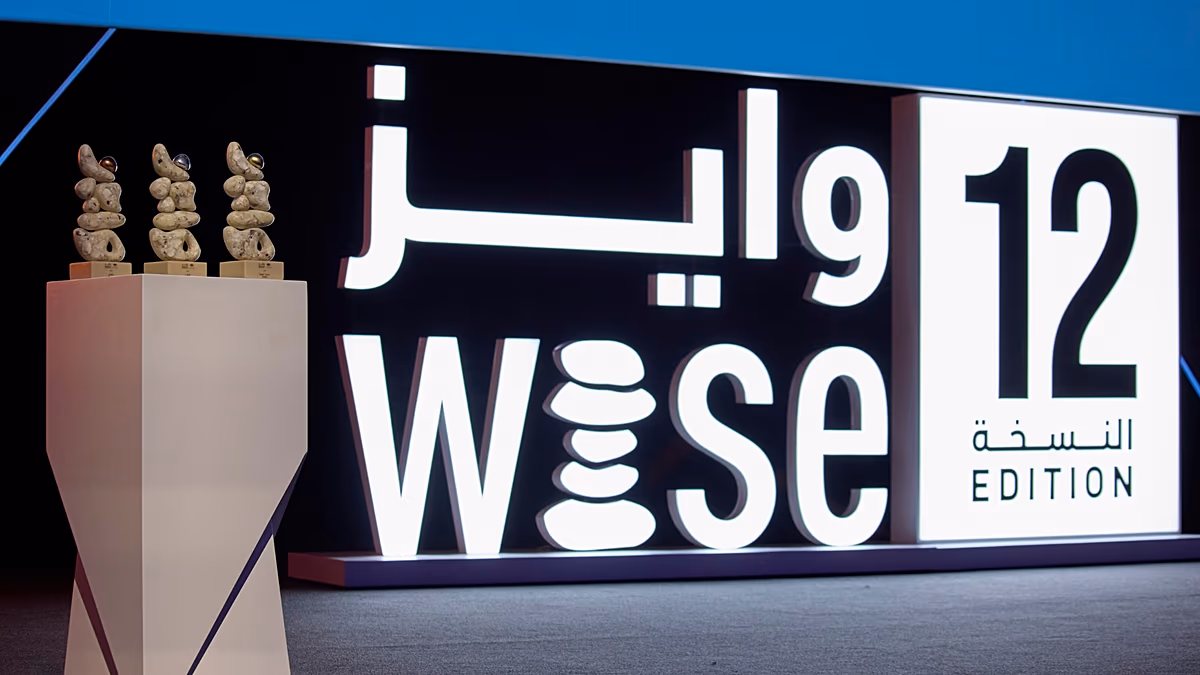 Technology must not outpace human learning, Doha education summit warns