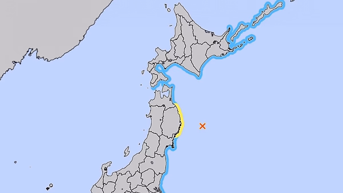 Powerful earthquake strikes off the coast of Japan, tsunami advisory issued
