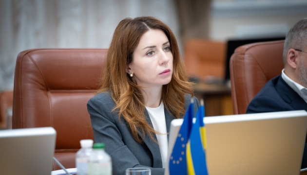 Ukraine’s energy minister submits resignation