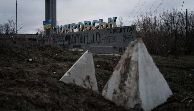 AFU organize additional logistics routes for units in Pokrovsk and Myrnohrad