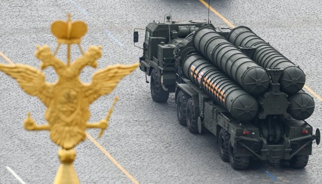 ATESH passes information about Russian S-400 missile system to Defense Forces