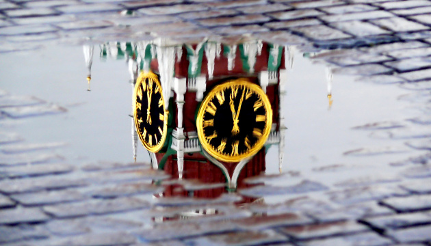 Kremlin says US invited Putin to join Board of Peace