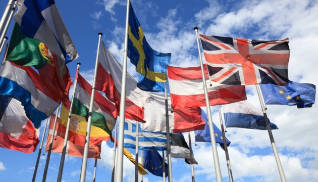 European leaders to discuss Trump’s peace plan at G20 summit – media