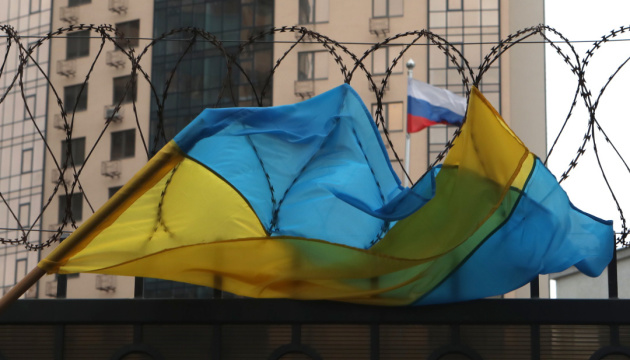 Media-leaked ‘peace plan’ for Ukraine may be part of PSYOP – Austrian professor