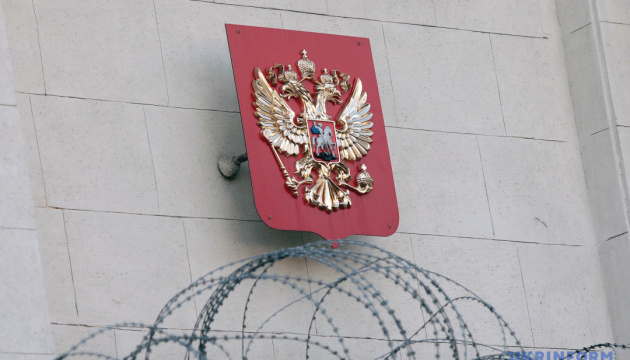 EU begins work on 20th sanctions package against Russia