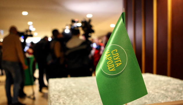 ‘Servant of the People’ faction in Parliament calls for new coalition and government