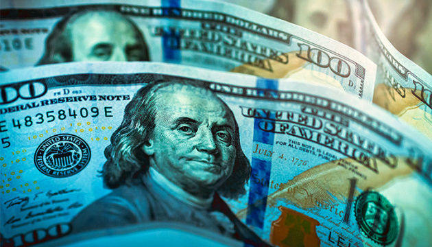 IMF proposes new $8B financing program for Ukraine – MP