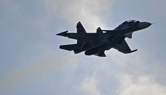 Su-30 fighter jet crashes in Russia