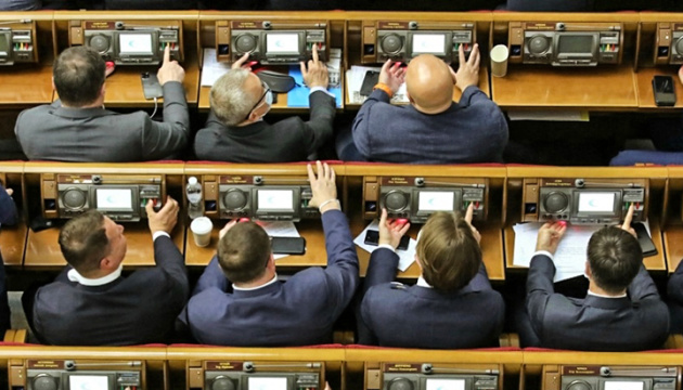 Rada establishes TIC to investigate Russian crimes against journalists