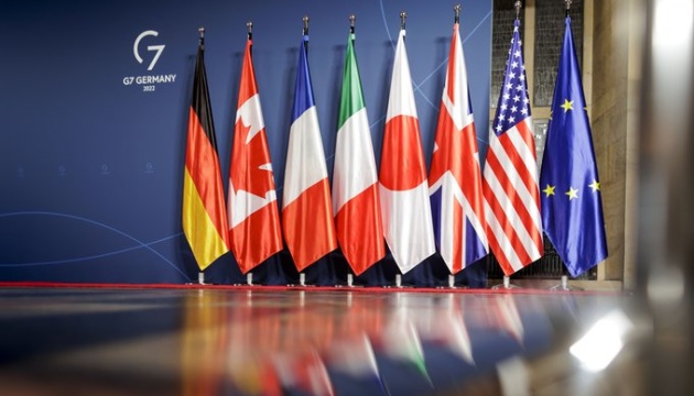 G7 to support restoration of Ukraine’s energy infrastructure