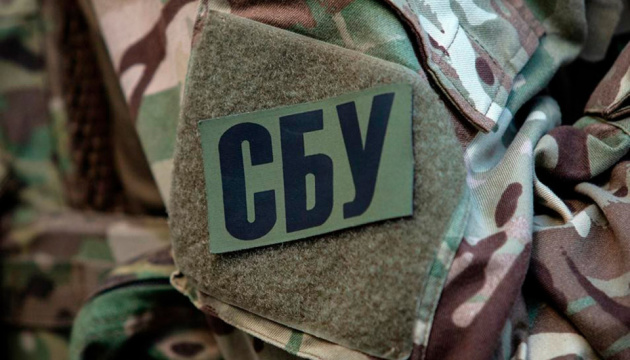 Ukrainian Security Service detains Russian agent tracking drone operators in Kostiantynivka