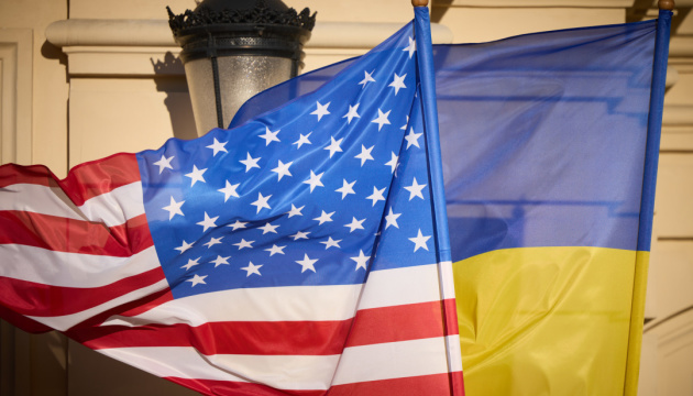 Ukraine and U.S. agree to continue work on joint proposals for peace agreement