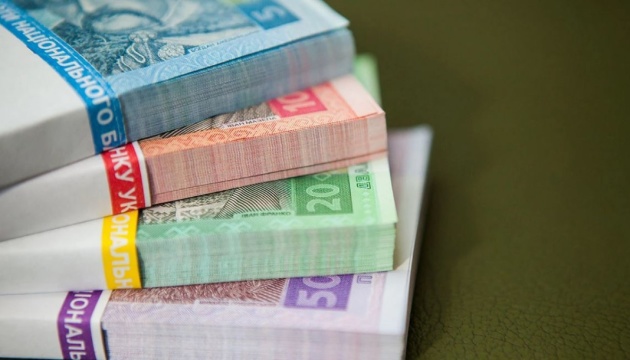 Draft budget includes UAH 75B increase for education and science — Finance Ministry