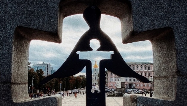 Ukraine commemorates Holodomor victims