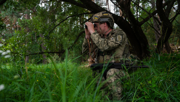 Border guards report no buildup of Russian equipment or infantry groups near Chernihiv region