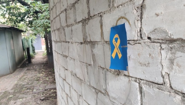 Russians conduct raids in occupied Kherson region searching for Ukrainian symbols — Yellow Ribbon