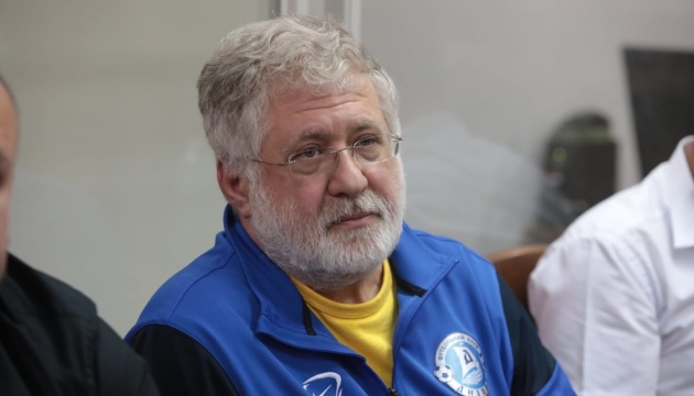 UK court orders Kolomoisky, Bogolyubov to pay PrivatBank over $3B