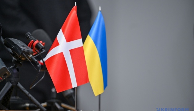 Denmark announces new defense package for Ukraine