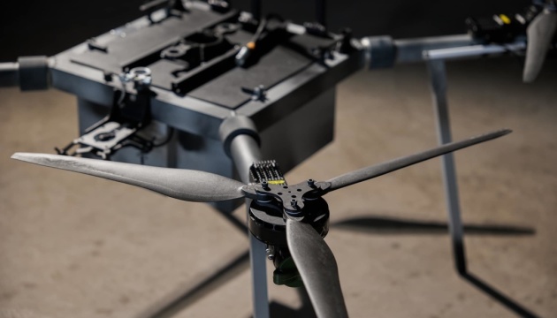 Moscow authorities report drone attack – media