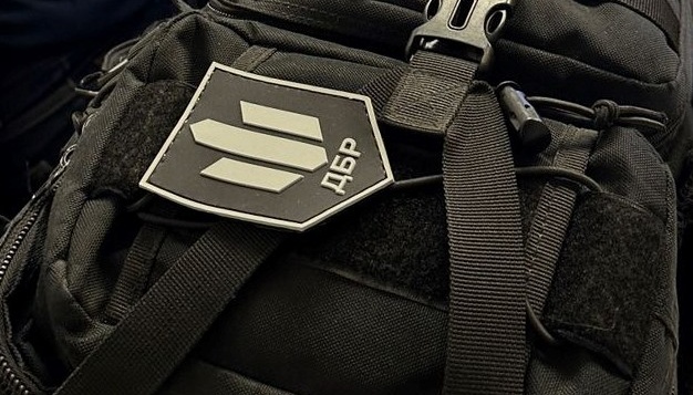 State Bureau of Investigation reviews over 2,800 cases of crimes against national security