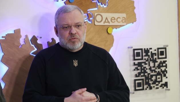 Parliament Committee backs minister Halushchenko’s resignation