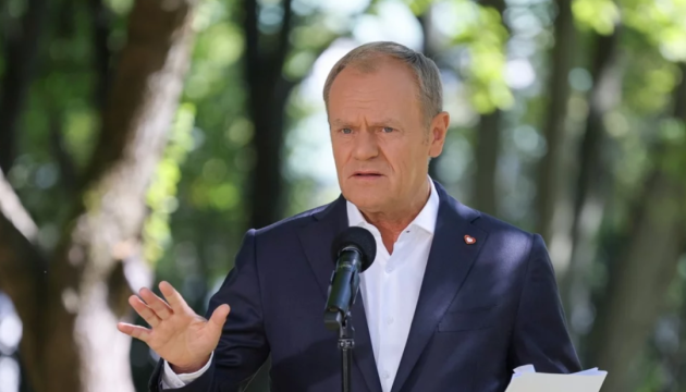 There is no objective reason for Ukraine to lose – Tusk