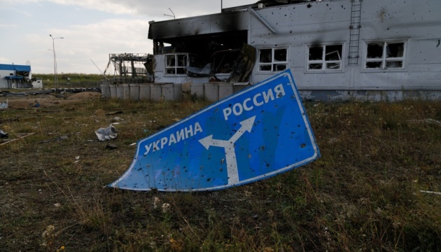 Ukrainian defenders hold several positions on Russian territory – Kursk Group of Forces