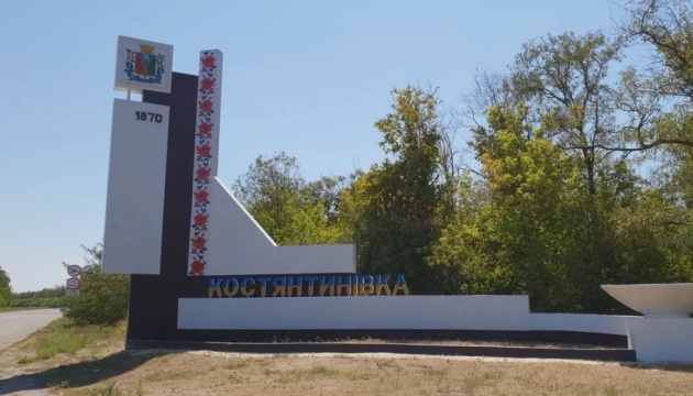 About 4,500 civilians remain in Kostiantynivka