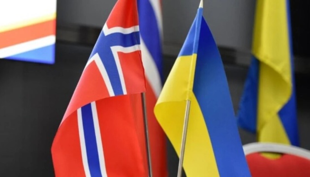 Norway to provide Ukraine with additional USD 46M in humanitarian aid