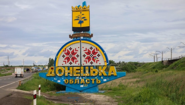 Donetsk region to allocate over UAH 40M to AFU units – Filashkin