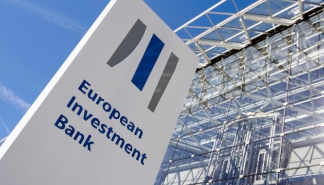 Ukraine to receive EUR 100M from EIB to strengthen economic resilience