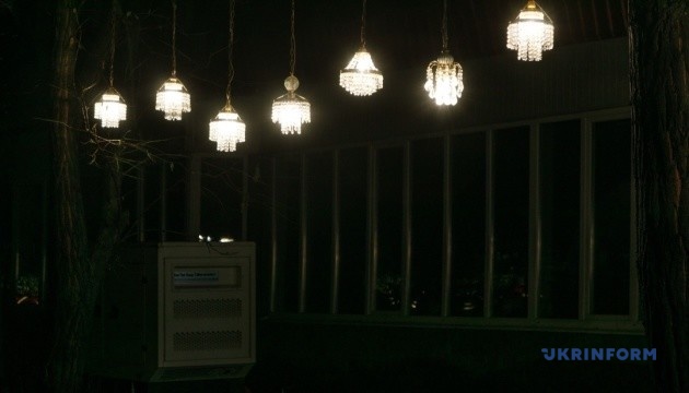 Power outage schedules to remain in effect around clock nationwide on Wednesday