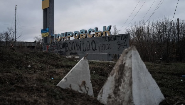 1,200 civilians remain in Pokrovsk, evacuation nearly impossible due to security situation