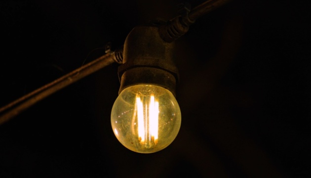 Power outage schedules on Tuesday to be in effect 24/7 nationwide