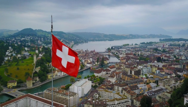 Swiss government submitted updated free trade agreement with Ukraine to parliament