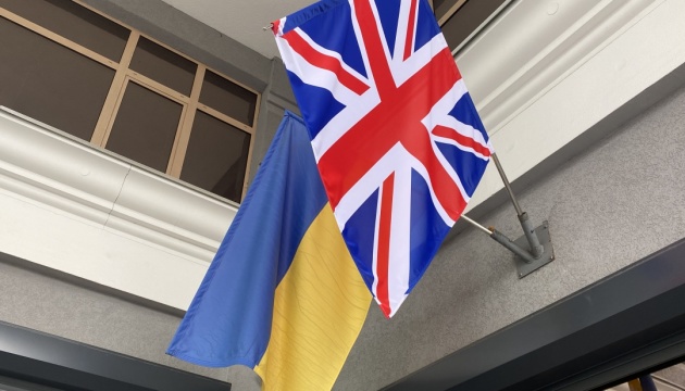 UK to provide over $17M to restore Ukraine’s energy sector