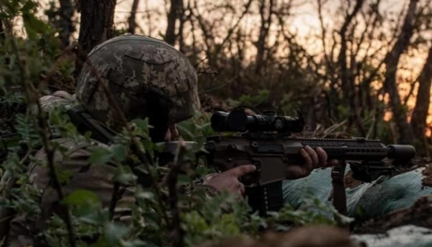 Russian forces shift assault tactics in Pokrovsk sector – National Guard