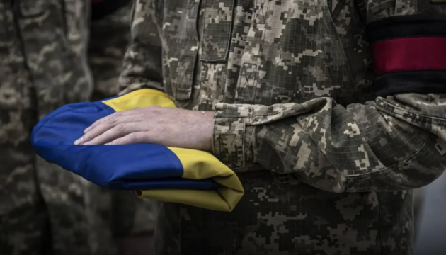 Parliament approves law increasing payments to families of fallen heroes