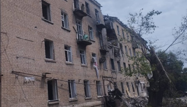 Invaders injure ten civilians in Donetsk region over past day