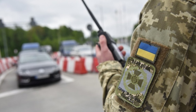 Fifty Ukrainians deported from US returned to Ukraine via Shehyni checkpoint – SBGS
