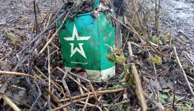 Russian army loses 900 soldiers and two air defense systems in war against Ukraine over past 24 hours