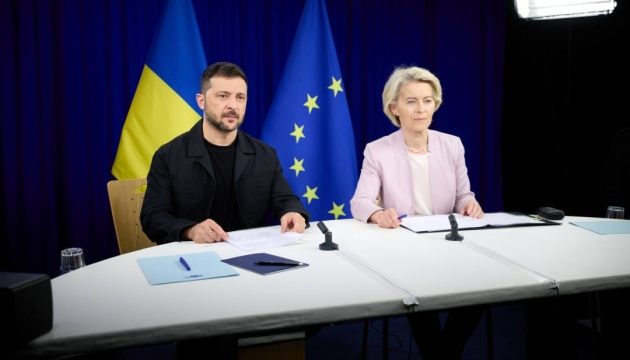 Zelensky, von der Leyen discuss use of immobilized Russian assets