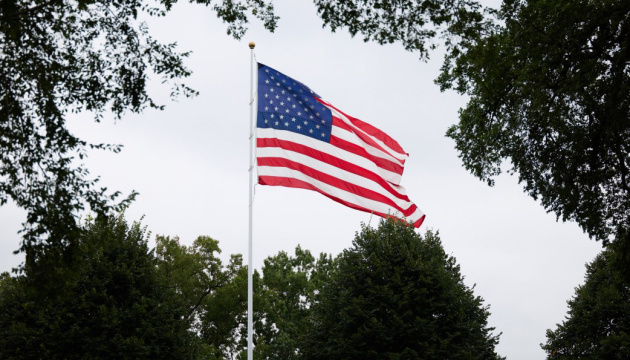 U.S. government shutdown could become longest ever – AP