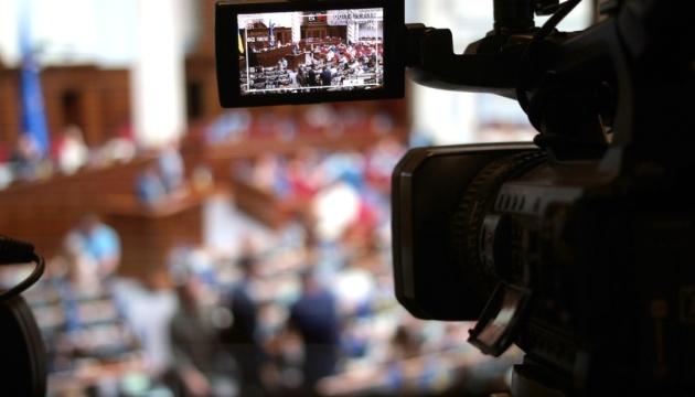 Budget vote delay will have no practical consequences – expert