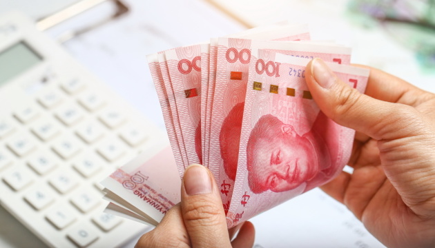 Russia to sell yuan-denominated bonds for first time amid growing budget deficit from war