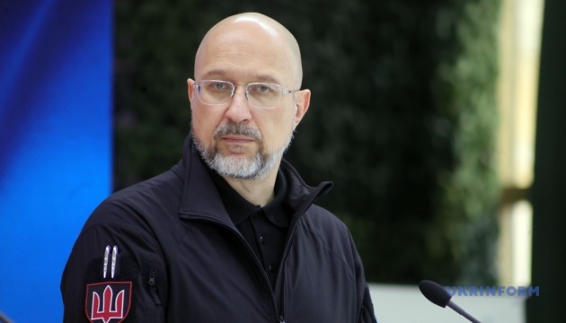 Shmyhal reviews situation on Kostiantynivka axis