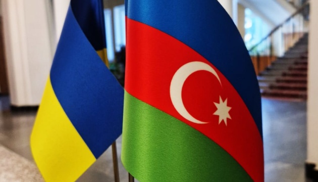 Kyiv and Baku discussing long-term gas supply contract – ambassador