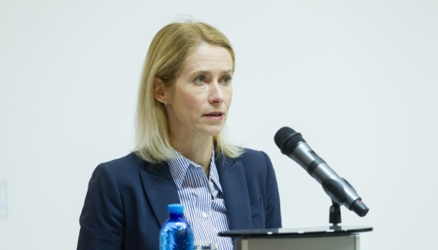 Putin cannot achieve goals on battlefield so will try to negotiate his way there – Kallas